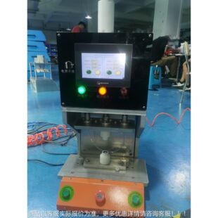 ro透渗膜渗透O率气密测试性机 Rlws