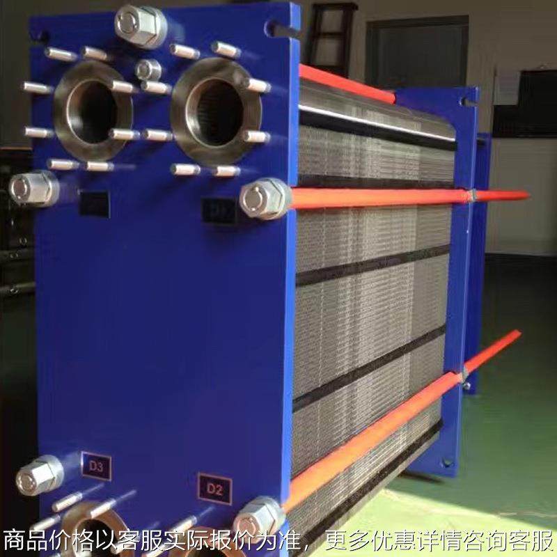 厂家直供TA1钛材板式换热器海洋馆配套可拆式热交换器,机械设备,节能设备,淘宝优惠券,粉丝福利购,淘宝优惠卷
