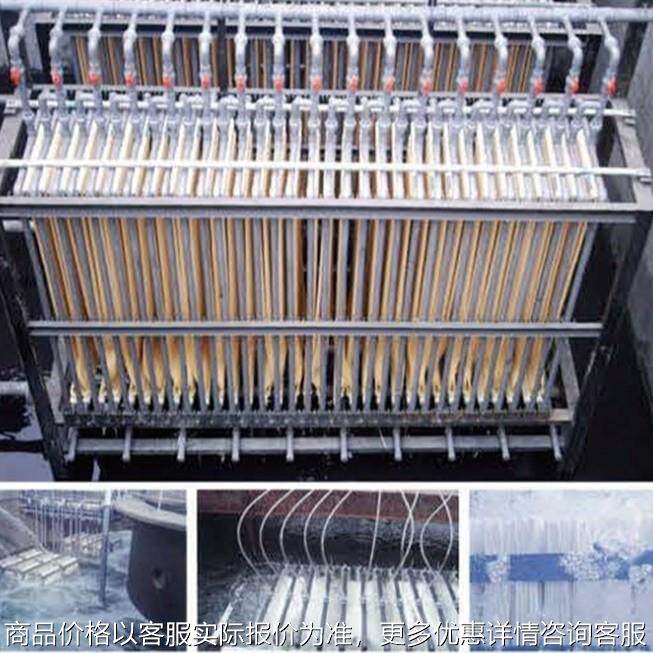 MBR一体化污水处理设备 MBR废水处理设备 屠宰、矿山废水处理设备