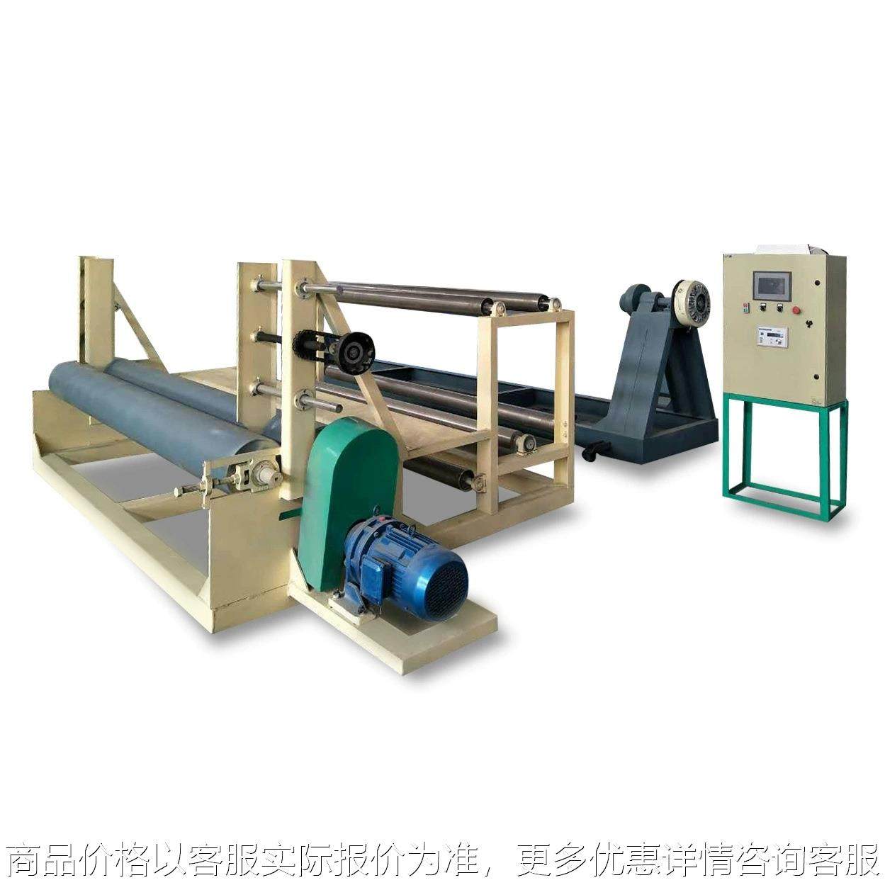 篷布分条倒卷机可配套水管机上料车纠偏系统收卷可配印刷机高效,五金/工具,其他机械五金,淘宝优惠券,粉丝福利购,淘宝优惠卷