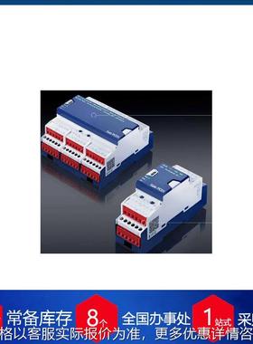 瑞士模块微型控制器PCD产品系列