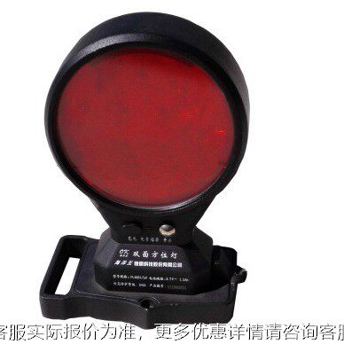 双面方位灯FL8工1铁路信4号闪灯强力磁铁吸爆附铁路信FL481号作灯