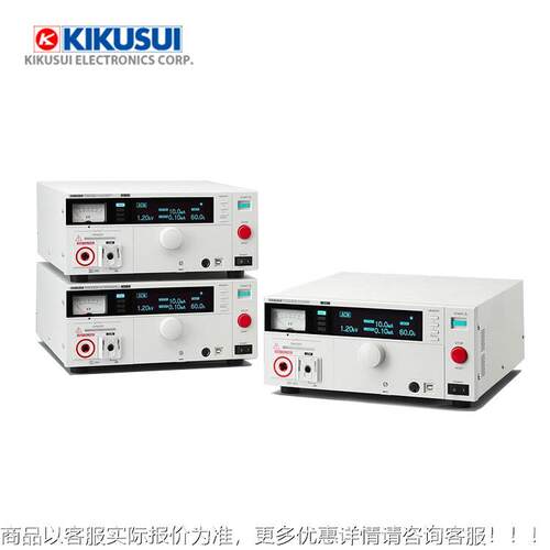 菊水KIKUSUI绝缘电阻仪TO耐S5300 OT见产品S532精度电压仪0功率50