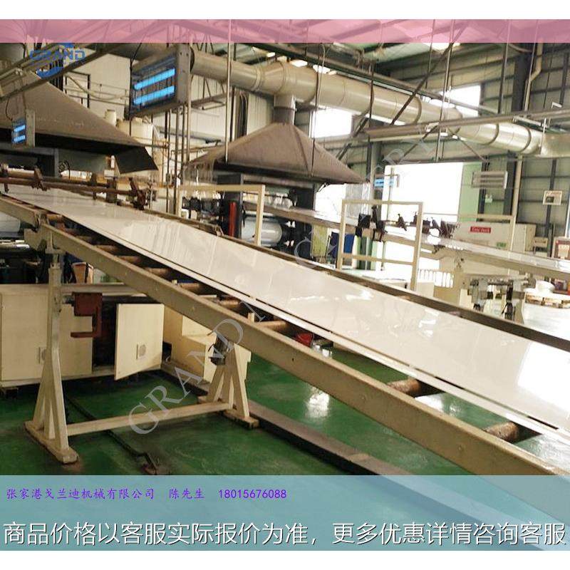 源头工厂PP片板材、PP防腐板、PP厚板生产线设备,五金/工具,挤出机,淘宝优惠券,粉丝福利购,淘宝优惠卷