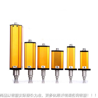 智能直电动螺丝刀 深圳泽达自化  电动ZD-ZPLUS起动子 工具 厂家