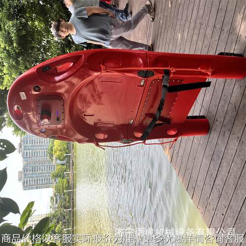 远程智能消防救生艇 水域救援水面移动担架 加热折叠救援机器人