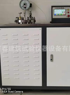 YZF-2A水泥压蒸釜 水泥压蒸安定性试验 一体式 水泥安定性压蒸釜