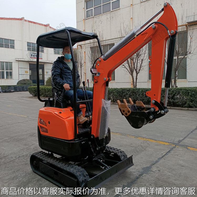 小型挖掘机农用果园大棚多功能迷你挖沟小钩机18小型工程挖土机
