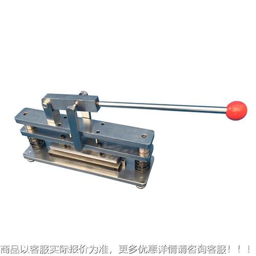 裁刀纸板纸箱裁切纸环EGL压试样器取样刀2152*1.7板mm
