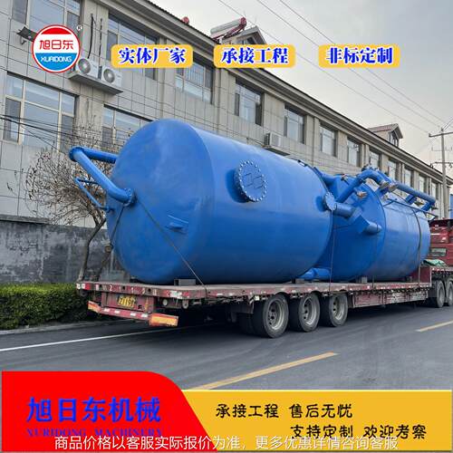 石英砂过滤罐 井水河水过滤器  核桃壳过滤器