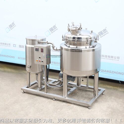 食品日化1工业配液反应36不CLG锈钢动恒温自加热控L制磁力搅拌