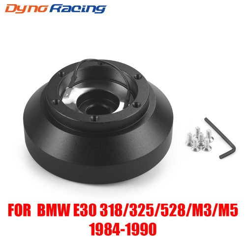 汽车方向盘连接适配器适用于BMW E30 318/325/528/M3/M5 1984-199