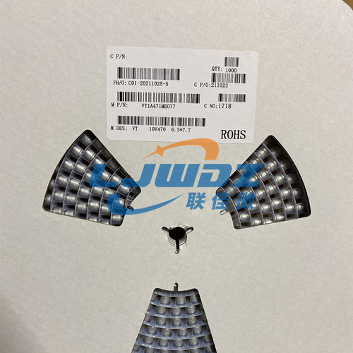 长期供应铝电解电容35V470uf10X10电解电容贴片电解电容多种型
