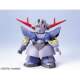 拼装 万代 模型 234 吉翁号 机动战士高达0079 SDBB