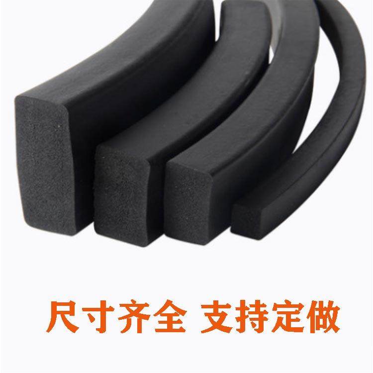 三元乙丙密封条橡胶发泡条黑色方条扁条船用密封条10/15/20/30,农机/农具/农膜,其它农用工具,淘宝优惠券,粉丝福利购,淘宝优惠卷