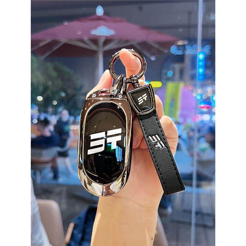 适用新款奇瑞捷途山海L7/L6/L9钥匙套24款旅行者大圣t2金属壳扣包,机械设备,其他机械设备,淘宝优惠券,粉丝福利购,淘宝优惠卷