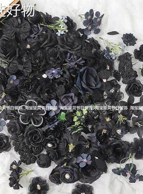 【全国包邮】花黑色花朵材料包绢花假布手工制作道具婚庆装饰家居