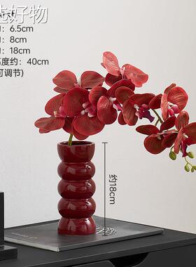 【全国包邮】艺红色仿真蝴蝶兰花面装饰摆件客厅书房桌花瓶假花饰