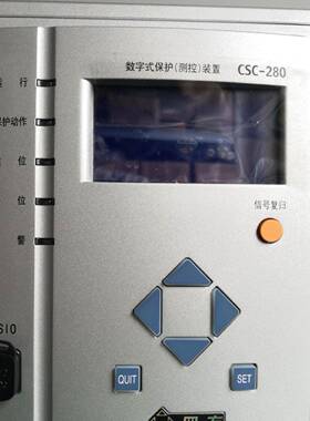 四方继保CSC-391失步解列控制装置微机保护测控装置
