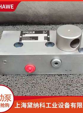 德国HD 201S-200手动泵经销HAWE哈威HD系列液压泵供应