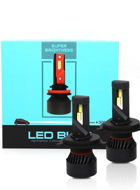 F3LED大灯45W大功率H4H7H11900590069012H1H3H139007