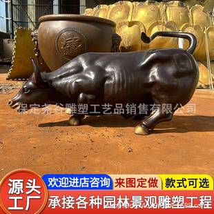 铸铜牛雕塑1米华尔街牛铜雕直销广场城市街头商场旺市牛
