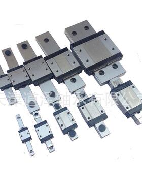 微型直线导轨SE2B13-295/320/345/370/395/420/445/470滑块SE2BZ