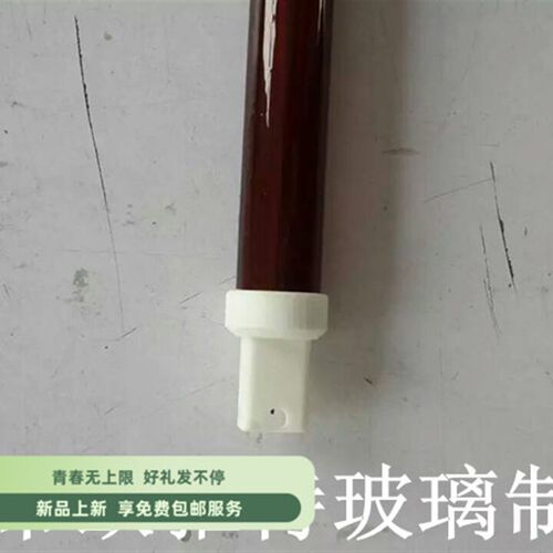 远碳纤维石英电加热管发热管柜电烤箱取暖器。
