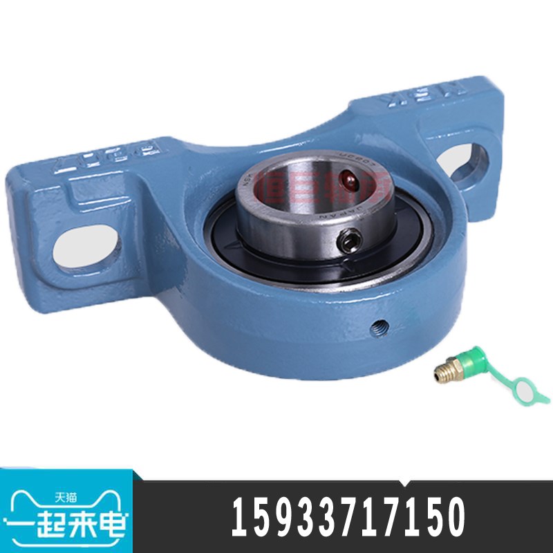 哈尔滨带方型座外球面球轴承 UCF10 11   1