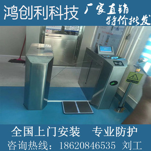 ED防静电翼闸摆闸三辊闸显示阻值门禁系统无尘车间手脚检测消除