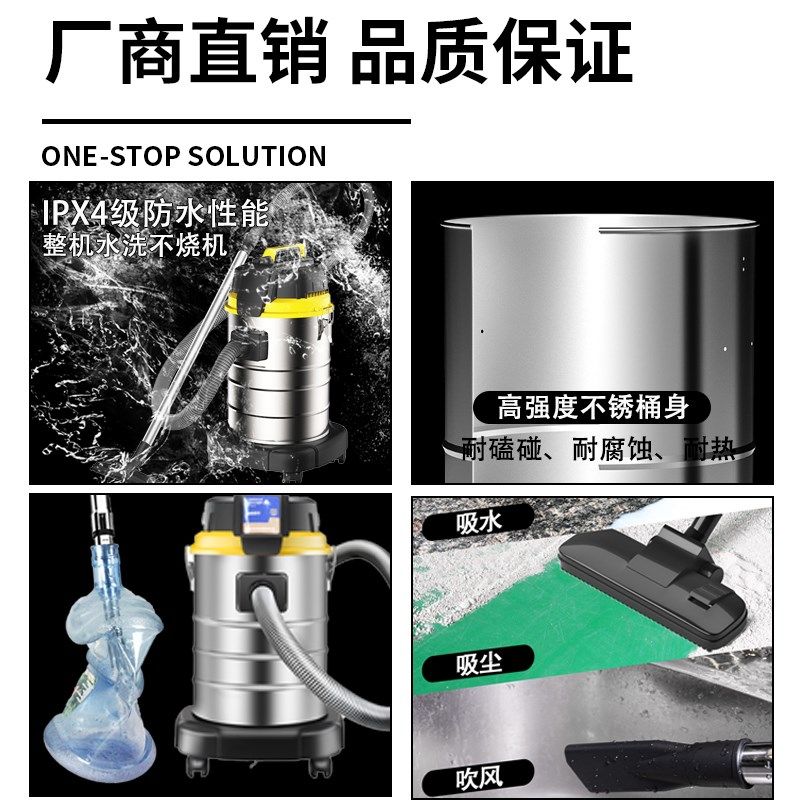 东亿吸尘器工程工业用仓库荒一三用车用超强吸力美缝桶吸