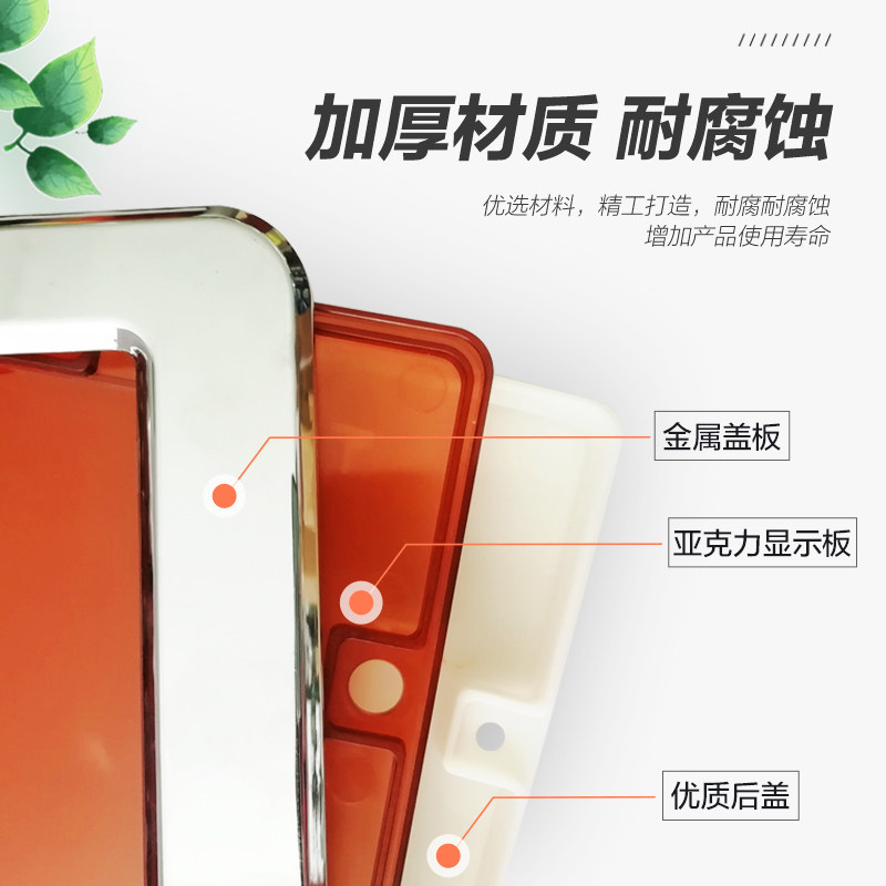 商用电磁炉豪华大屏显示器外电磁灶壳替换显示器外壳