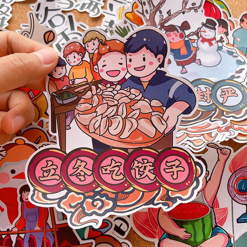2节气纸春夏秋冬题幼儿园环创画报手抄报装饰自粘胶素材