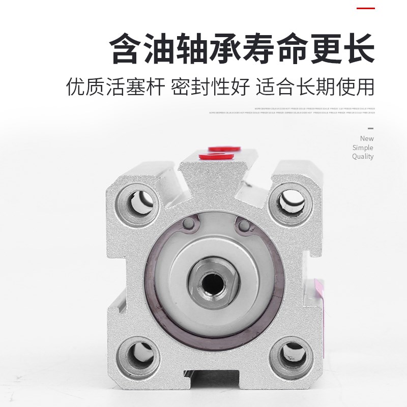 薄型气缸气动小型大推力d20/2//*5x10x15x20xx0xx