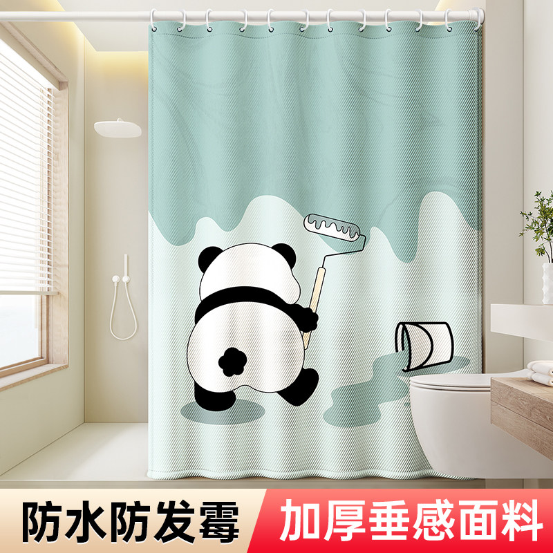 免打时尚浴室浴帘帘防水加厚垂挂钩环防水布