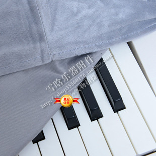 键键电子琴电钢琴合成器防尘罩键盘罩 防灰尘罩  多型号适用