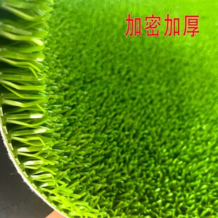 粘金草金沾吸金毛毯增金王洗金收金选金溜槽淘金藏金布金毡子地毯