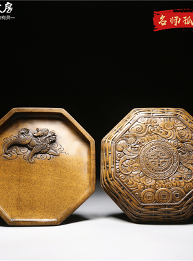 孤品名师老坑砚台麒麟献瑞精品老坑黄鱼籽歙砚天然文房收藏端砚