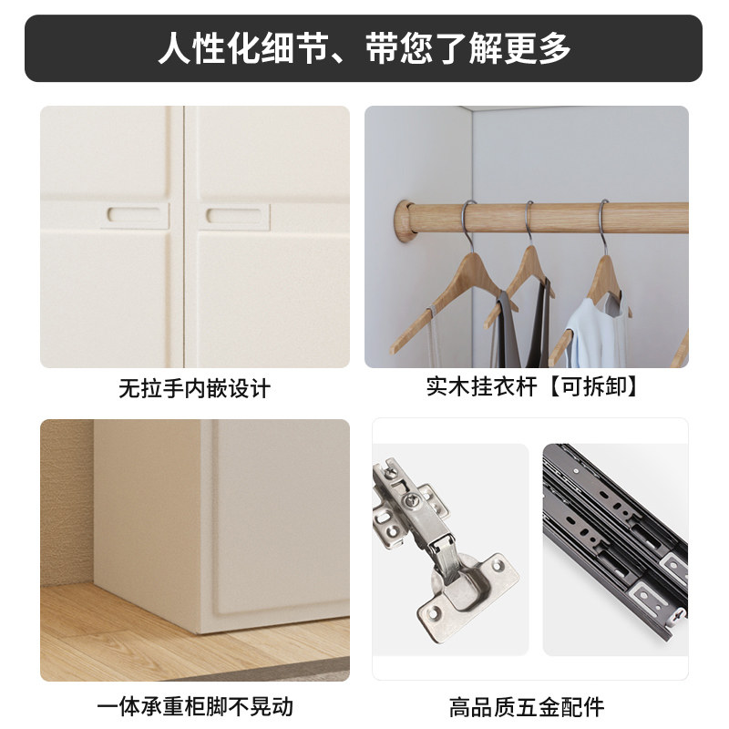 一门到顶家用卧室现代小户型省空间白色整体大衣橱多挂衣