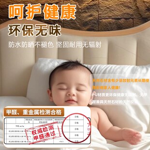 石皮仿石材文化石饰蘑菇石背景墙岩板仿真文化石外墙