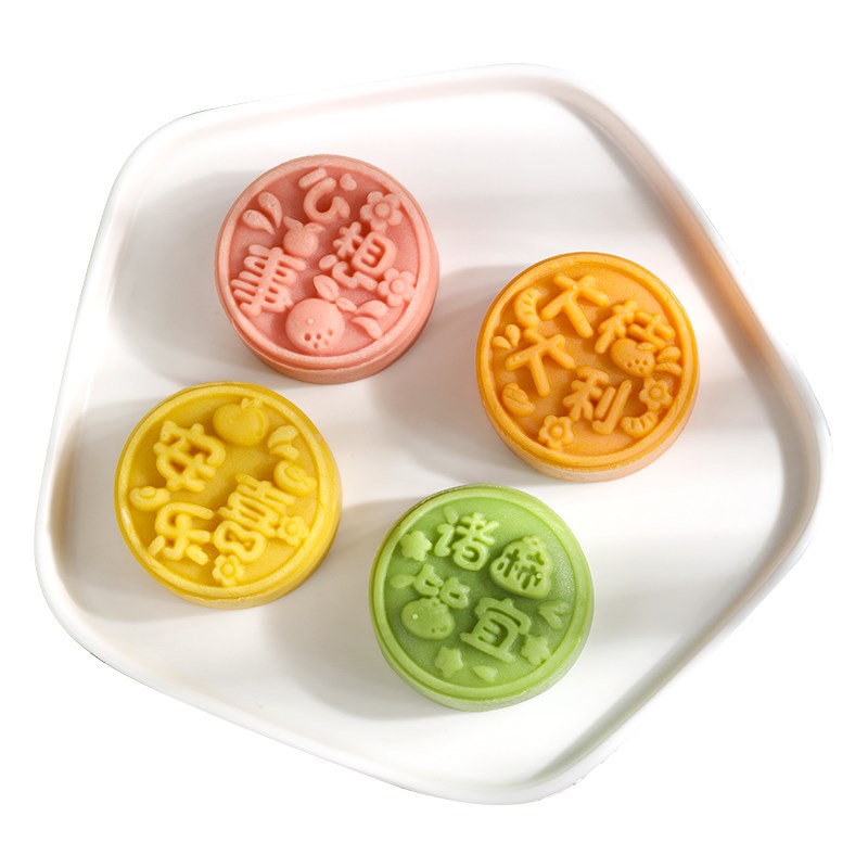 新款烤绿豆糕点心糕点手压式家用爱模具卡通祝福文字模子