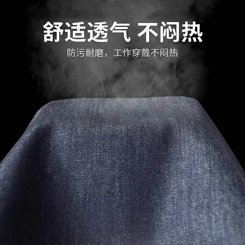 罩衣男款围裙工作服男秋冬牛仔围裙男士帆布加厚耐磨工厂干活电焊