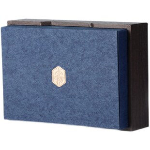 新款通用茶叶包装盒空盒春茶半斤装龙井茶绿茶正山小种红茶礼盒