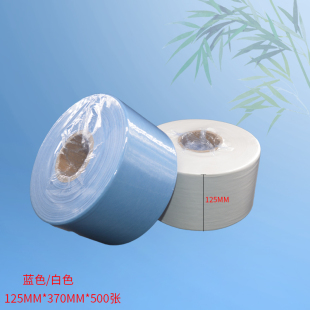 工业用纸吸油吸水白色 擦拭纸汽修设备洁无尘纸片