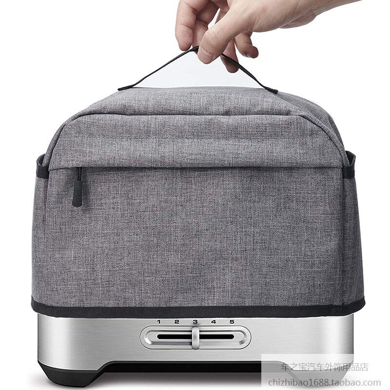 烤面包片机罩烤土司早餐机防脏污小型迷你全自动吐司机防灰尘罩