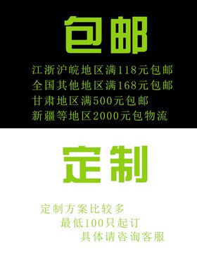 茶叶包装袋自然之美新款内袋铝膜锡纸茶袋铝膜绿茶红茶g袋