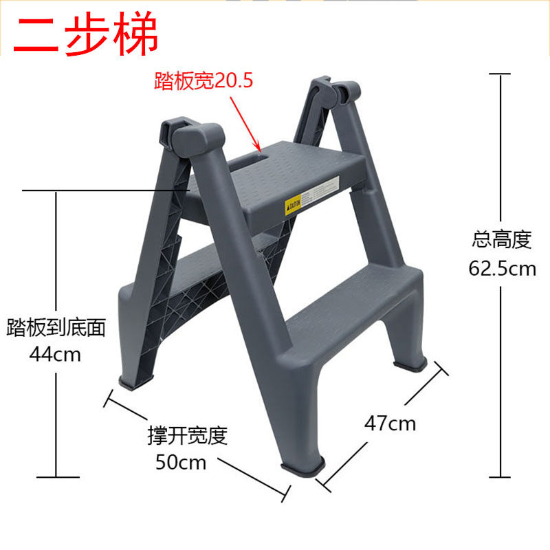洗车凳轻便梯凳汽车二三步梯家用加厚梯脚踏梯安全承重梯,居家日用,家用梯,淘宝优惠券,粉丝福利购,淘宝优惠卷