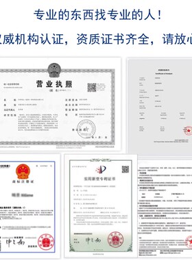 重铬酸钾标准 OD检测试剂 水质分析滴定化学实验用olL