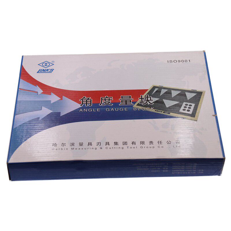 哈量角度块规量块精密七组高精度级万用角度尺装量具散块样块