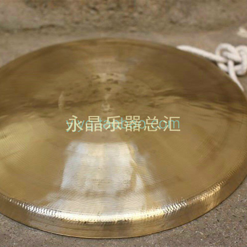 芳鸥手锣低手锣 芳欧公分手锣 腕锣 京剧小锣铜锣